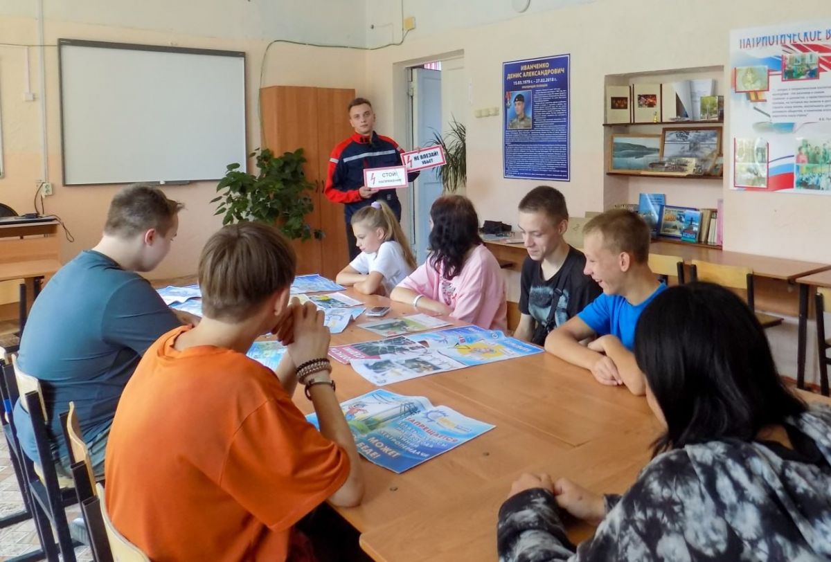 Более 5,8 тысяч школьников Тульской области прошли уроки по электробезопасности от  «Россети Центр и Приволжье»