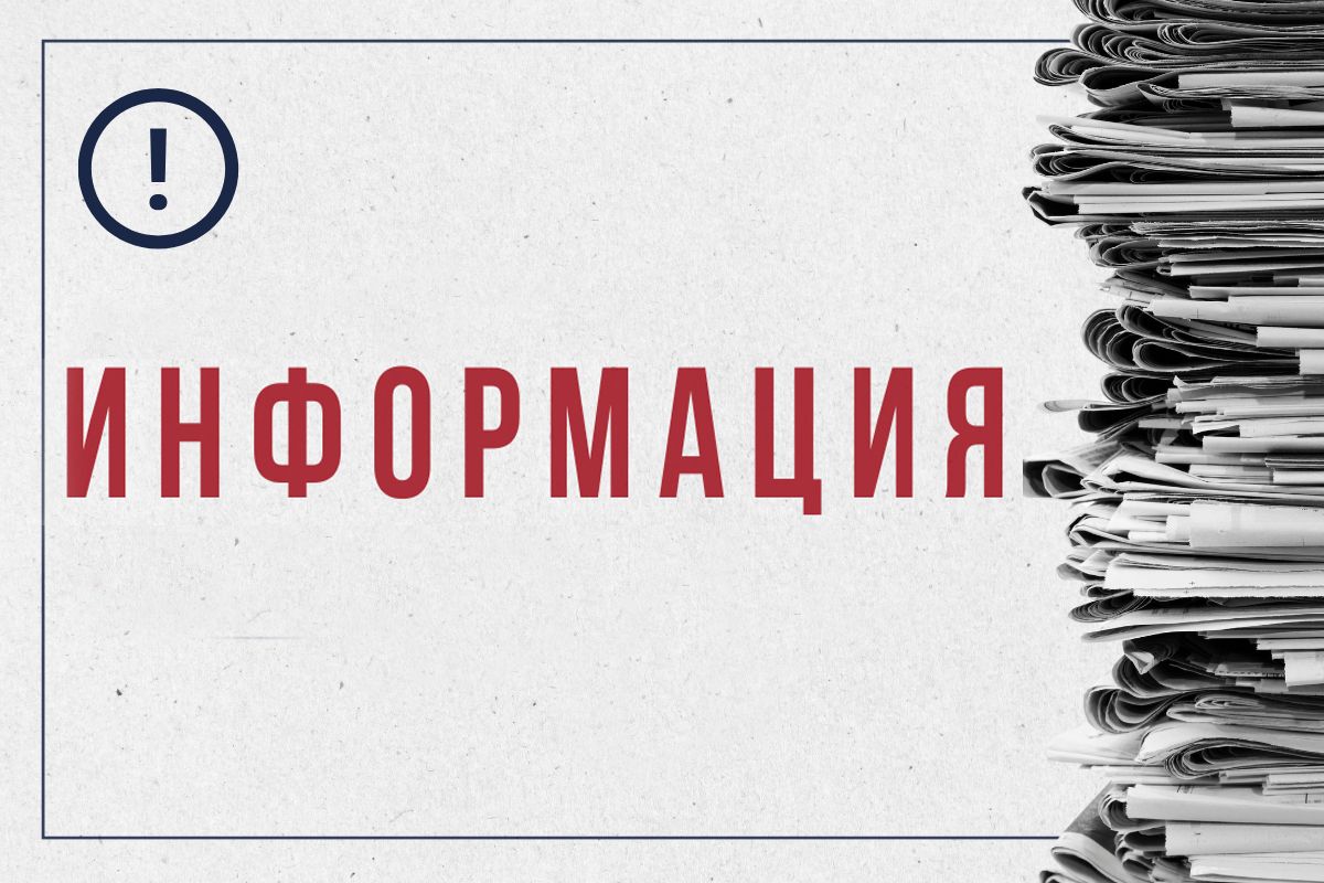 Семья погибшего героя СВО из Новомосковска посетила II Летний фестиваль народного артиста
