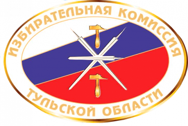 Численность избирателей в Тульской области – 1 112 519 человек Численность избирателей в Тульской области – 1 112 519 человек