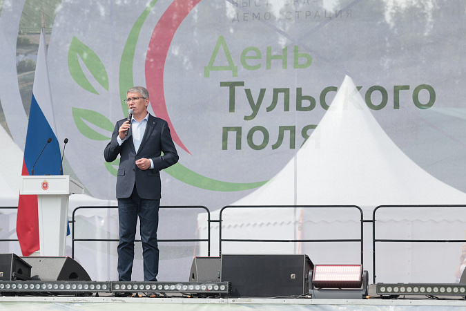 Дмитрий Миляев принял участие в ежегодном мероприятии «День Тульского поля» Дмитрий Миляев принял участие в ежегодном мероприятии «День Тульского поля»