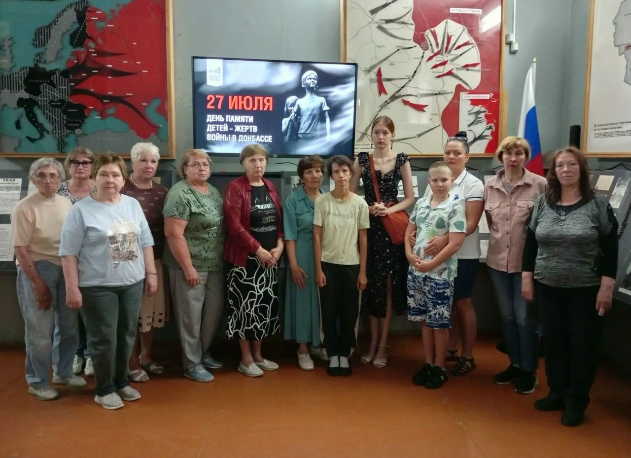 В Щекинском музее почтили память детей – жертв войны в Донбассе