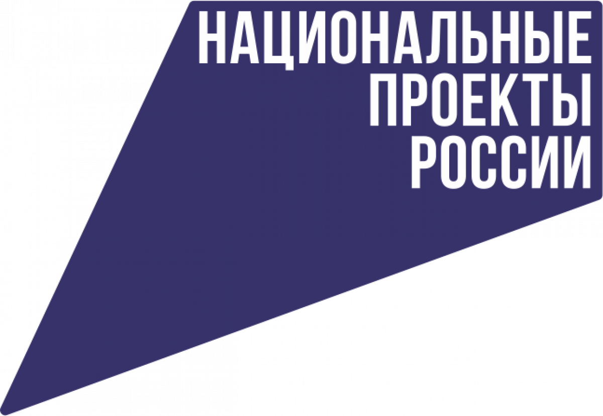 100 социальных инициатив, реализованных в Тульской области