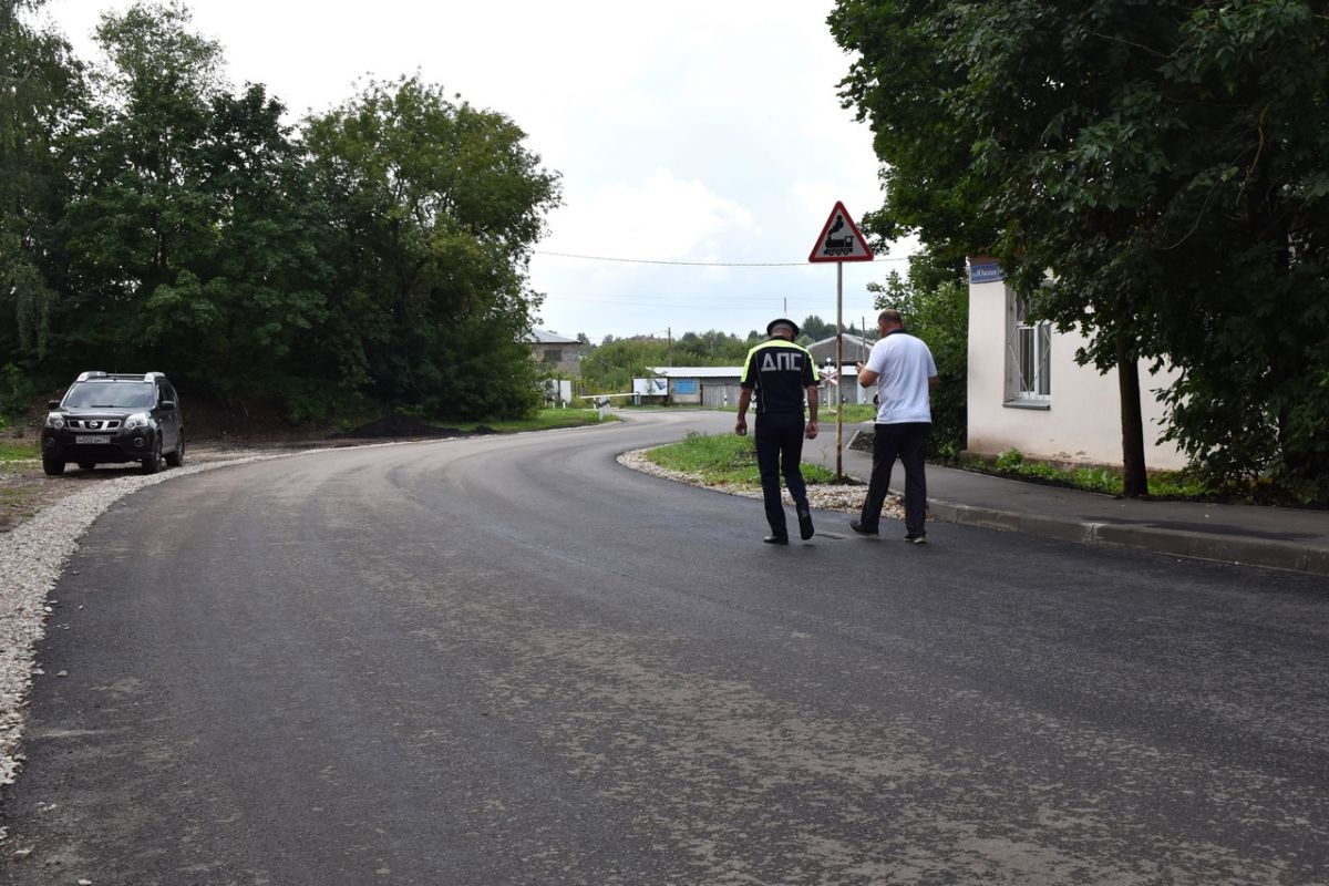 Ремонт на улице Южной в городе Щекино завершён