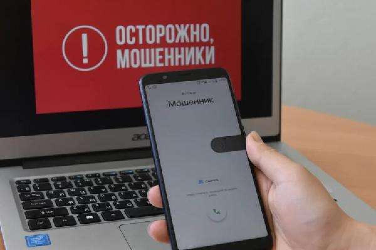В Щекинском районе пенсионерка передала мошенникам крупную сумму денег