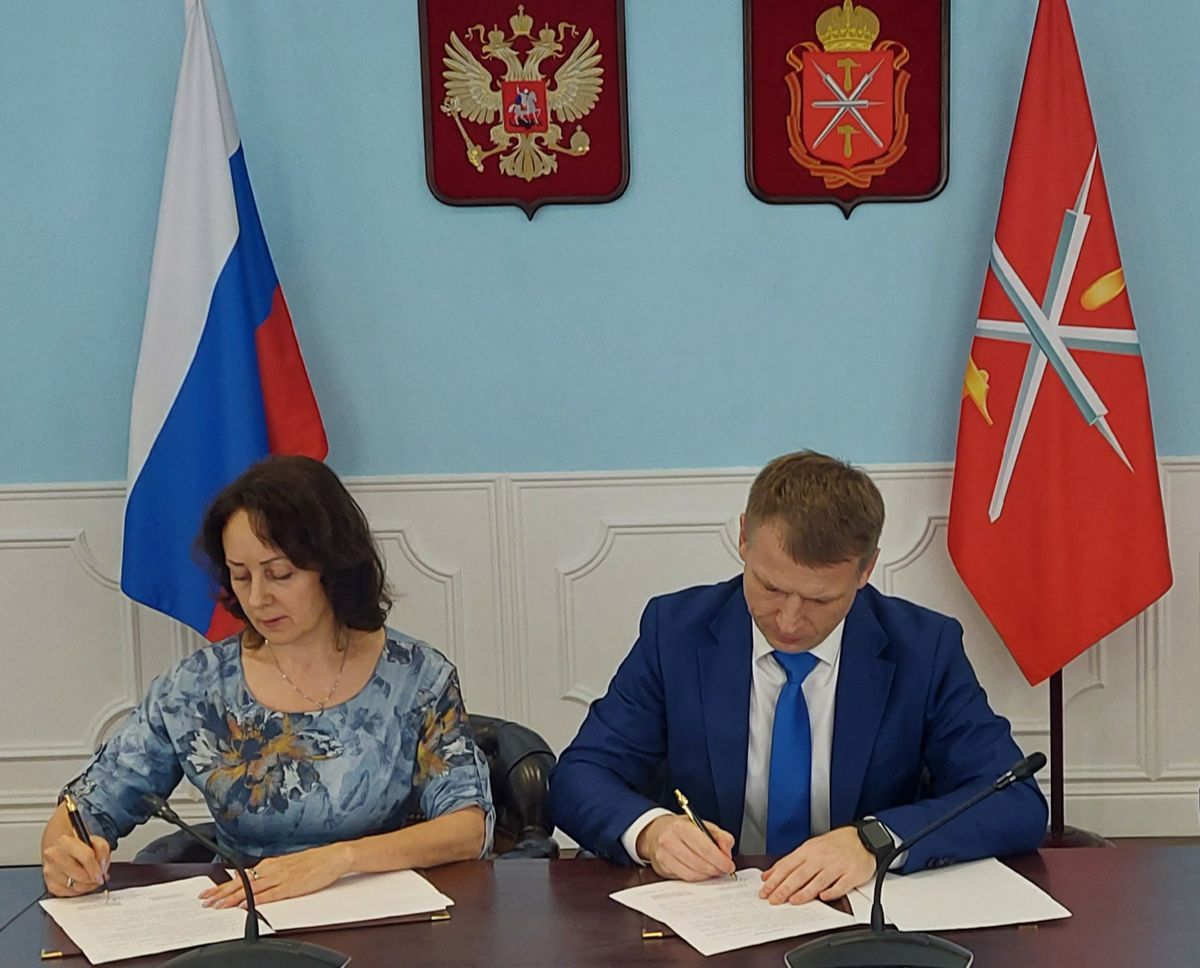 Уполномоченный по правам человека в Тульской области и Управление Минюста РФ по Тульской области подписали соглашение о сотрудничестве