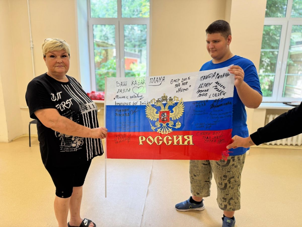 Жители Больших Озерок помогают бойцам СВО