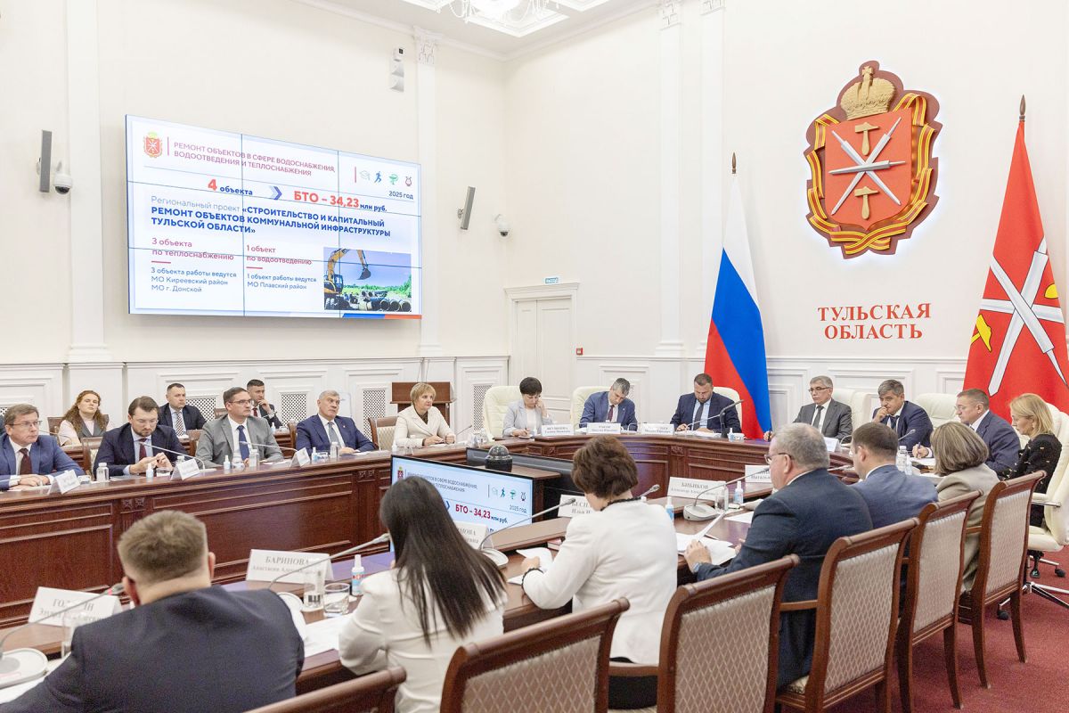 В Тульской области до конца года капитально отремонтируют 168 соцобъектов на 6 млрд рублей