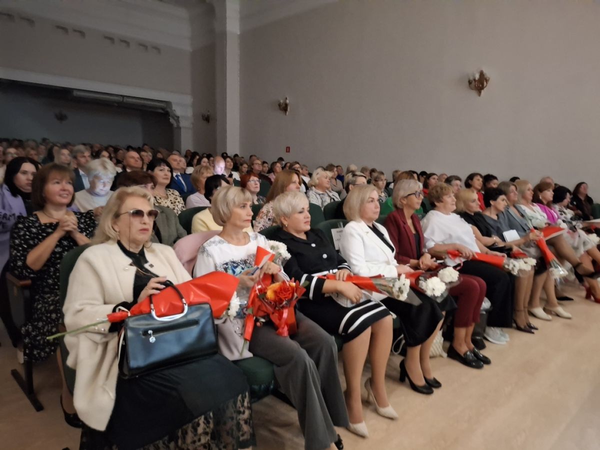 Щекинские педагоги собрались на августовскую конференцию