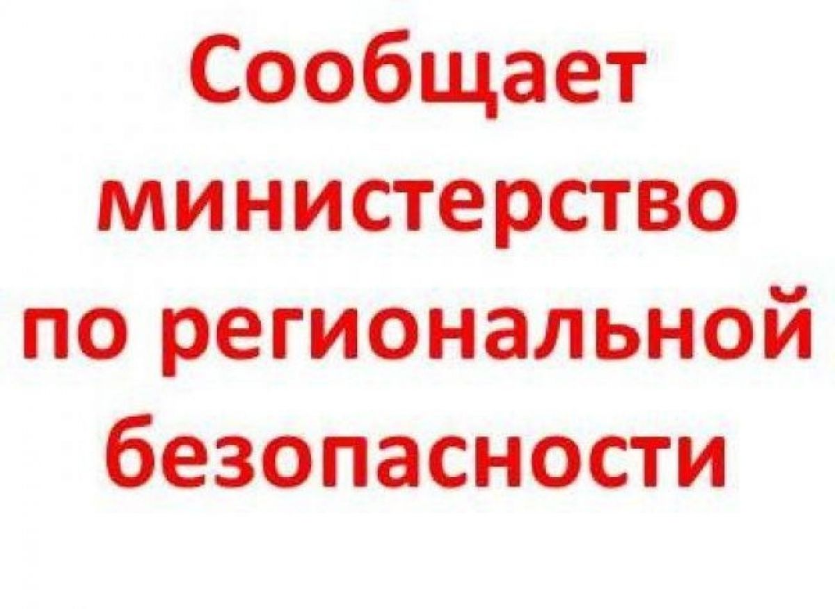 Над Тульской областью уничтожен БПЛА