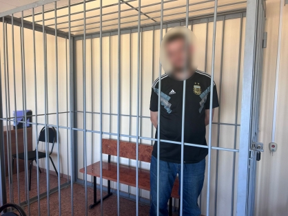 Следователи задержали мужчину, подозреваемого в продаже  ручной гранаты