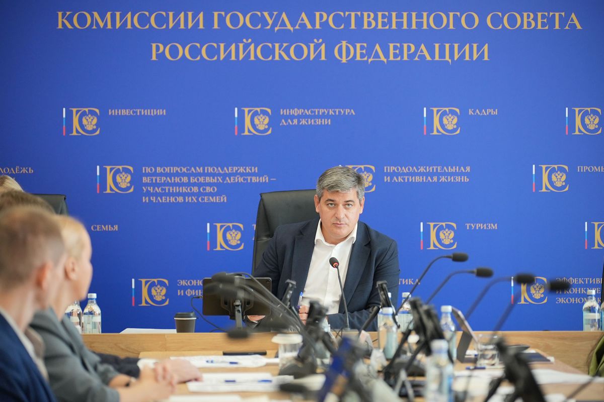 В Москве обсудили вопросы развития детско-юношеского спорта