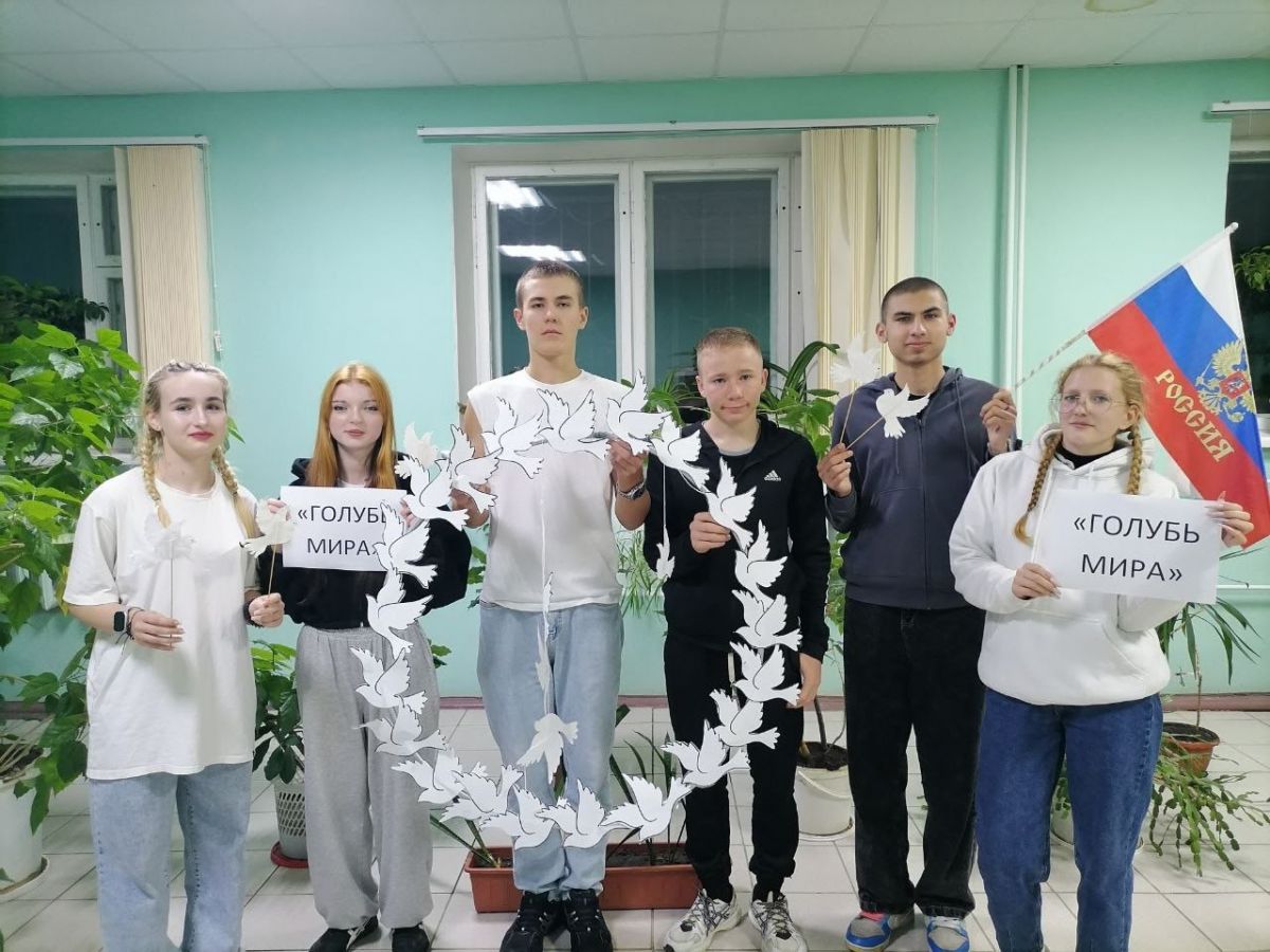 Щекинские студенты присоединились к Единому часу духовности «Голубь мира»