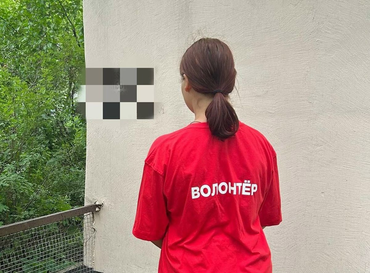 Щекинские волонтеры присоединились к акции «Здоровый Город»