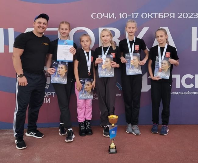 Спортсменка из Щекинского района в составе тульской сборной стала призером «Шиповки юных»