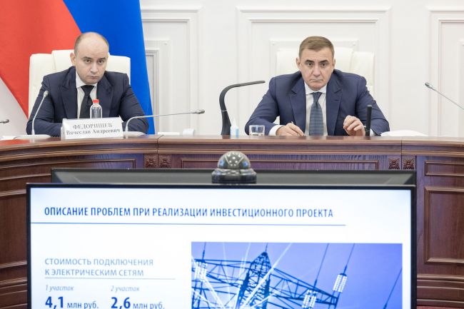 Алексей Дюмин: «Выстраивание взаимодействия с инвесторами остается одним из ключевых приоритетов Правительства региона»