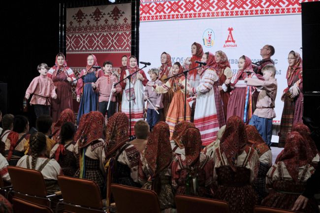 Фестиваль-конкурс традиционной народной культуры «Молодо-зелено»