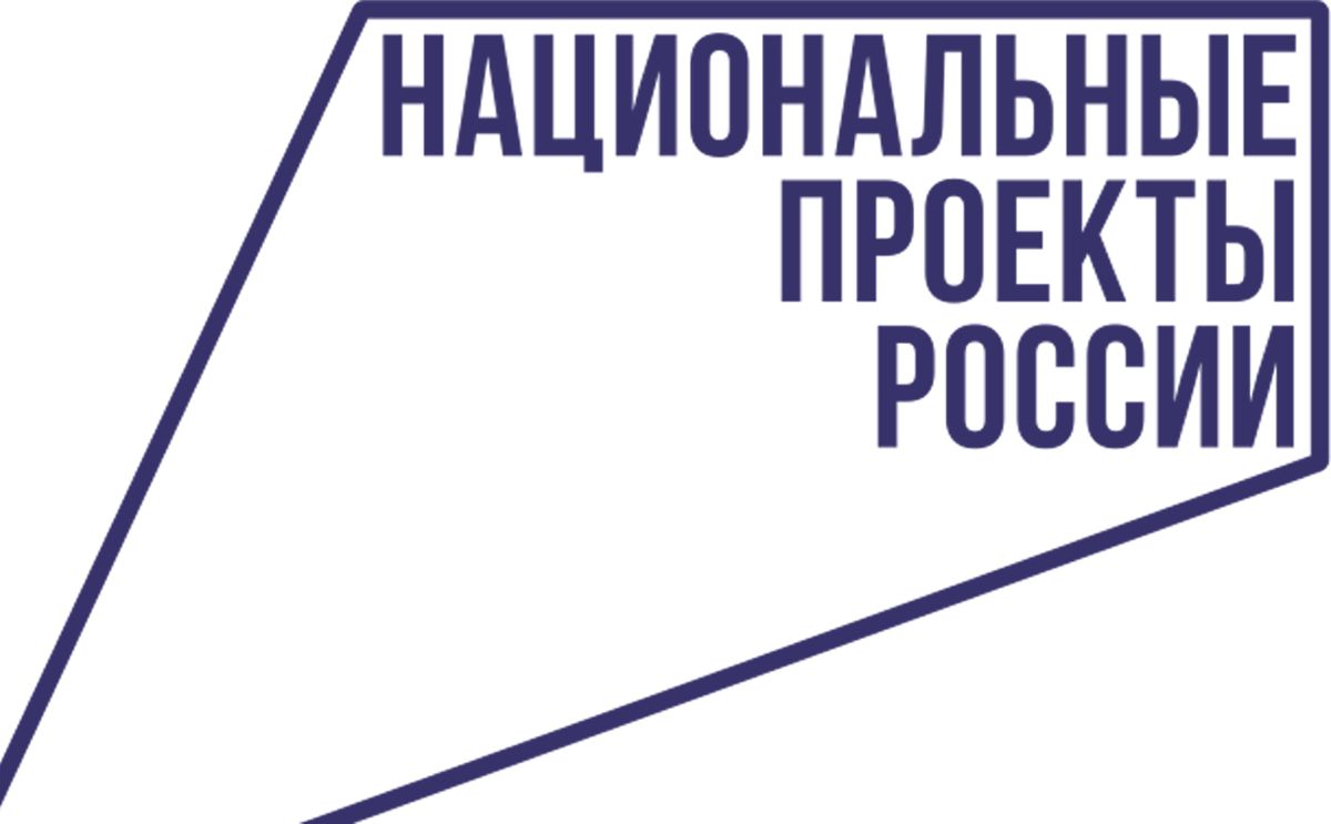 Стартовал конкурс на получение грантов Правительства Тульской области в сфере науки и техники