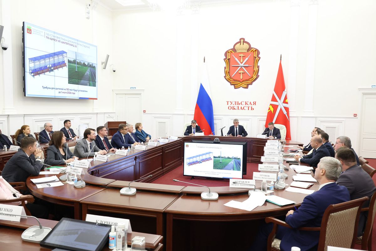 В Тульской области появится региональный праздник «День семей защитников Отечества»