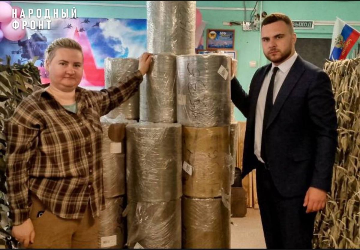 Народный фронт передал спанбонд волонтерской группе «Катюша 71» Народный фронт передал спанбонд волонтерской группе «Катюша 71»
