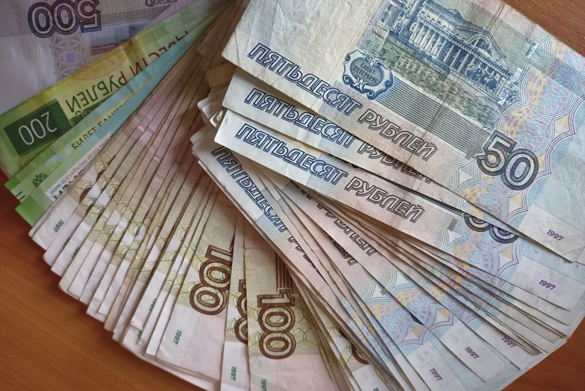 Имущественные налоги и НДФЛ за 2024 год необходимо уплатить не позднее 1 декабря