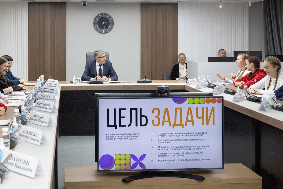 Дмитрий Миляев – детской пресс-службе: «Давайте создавать образ нашего региона вместе»