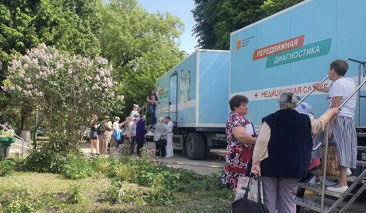 За лето специалисты облбольницы осмотрели более 1000 жителей отдаленных районов За лето специалисты облбольницы осмотрели более 1000 жителей отдаленных районов