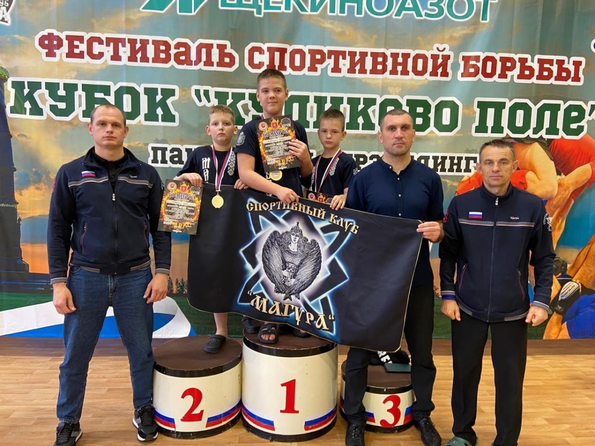 Щекинские спортсмены отлично выступили на турнире по панкратиону Щекинские спортсмены отлично выступили на турнире по панкратиону