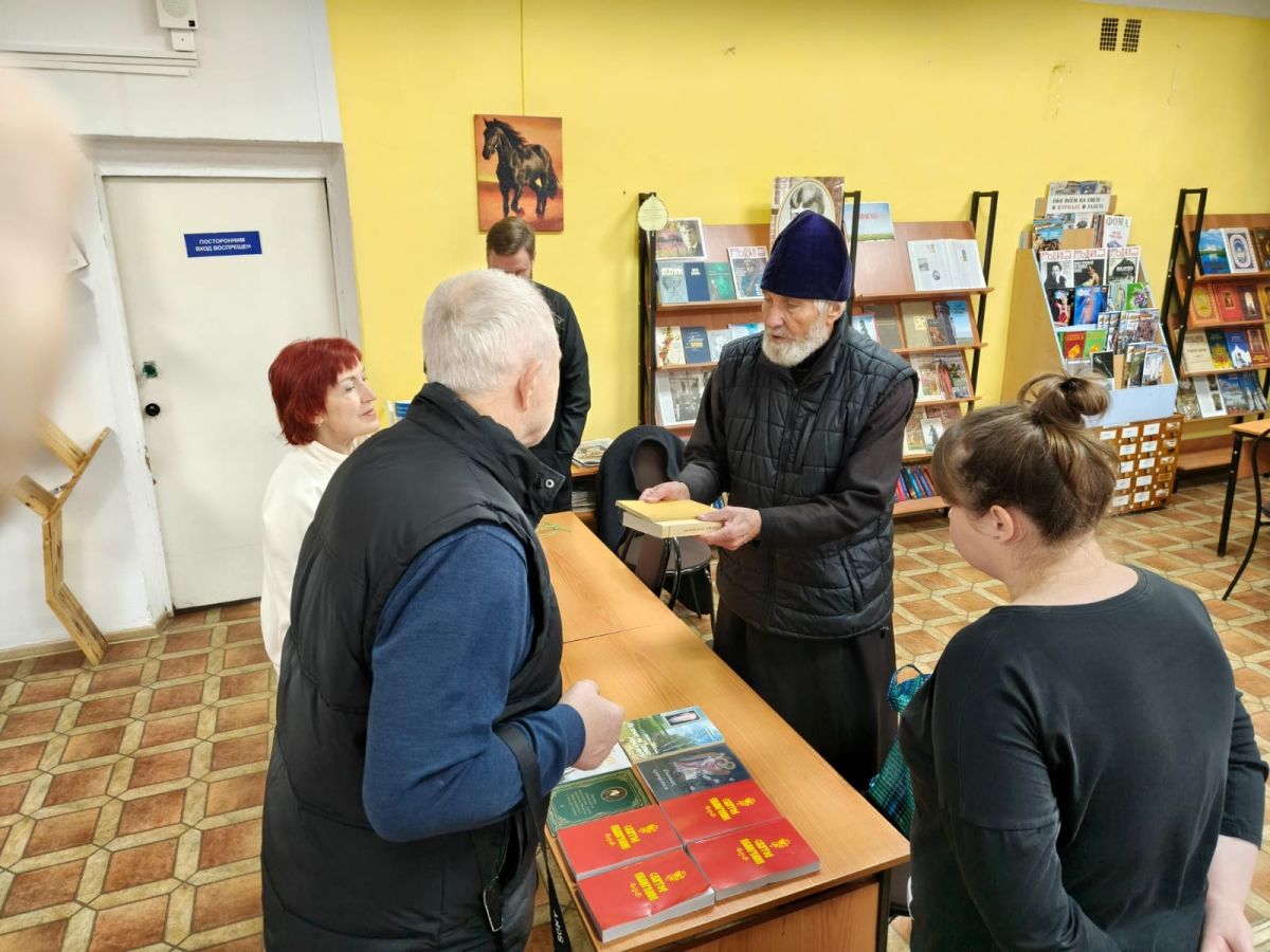 Духовные книги – в дар библиотеке Духовные книги – в дар библиотеке