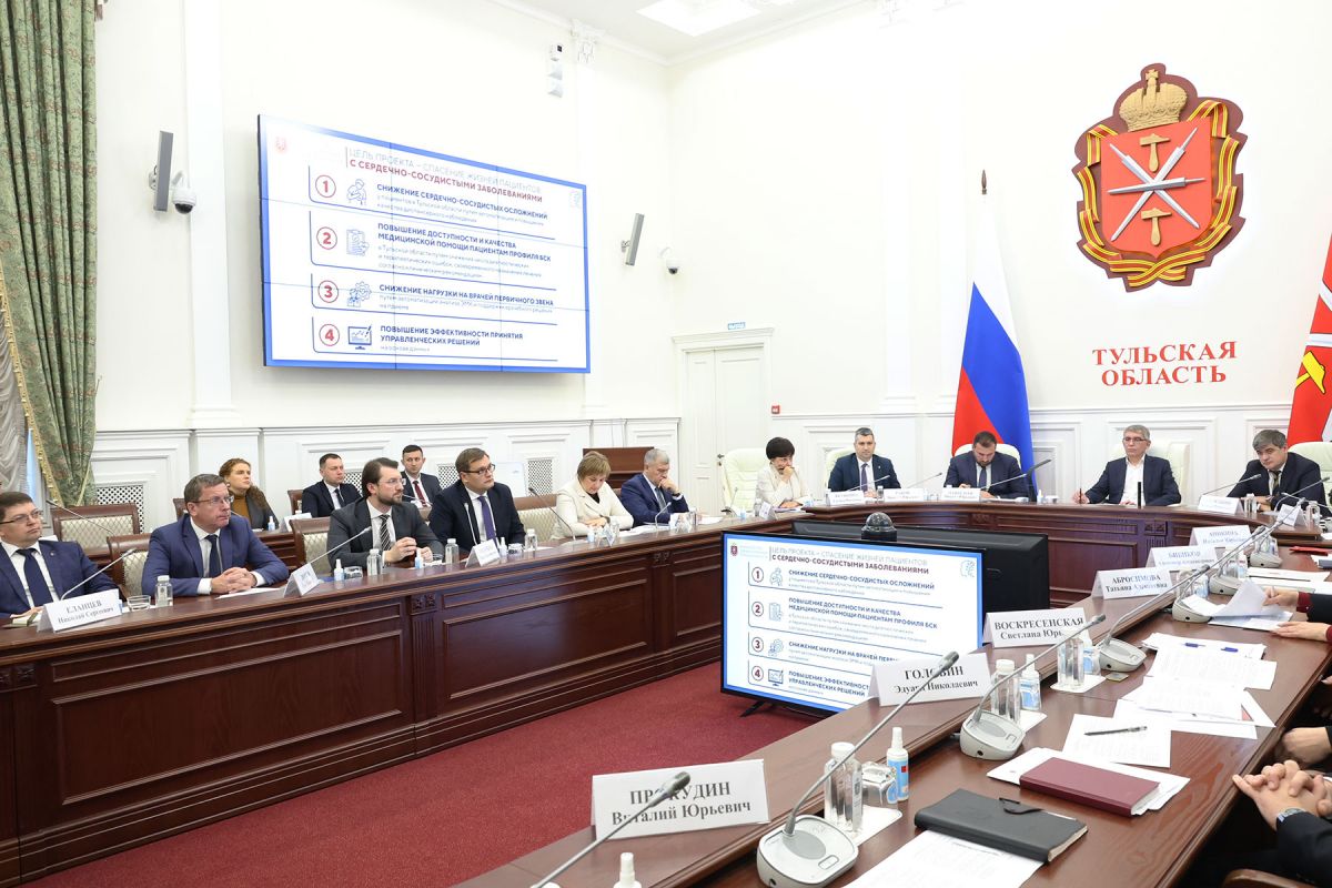 Тульские IT-проекты стали победителями Всероссийского конкурса «Проф-IT» Тульские IT-проекты стали победителями Всероссийского конкурса «Проф-IT»