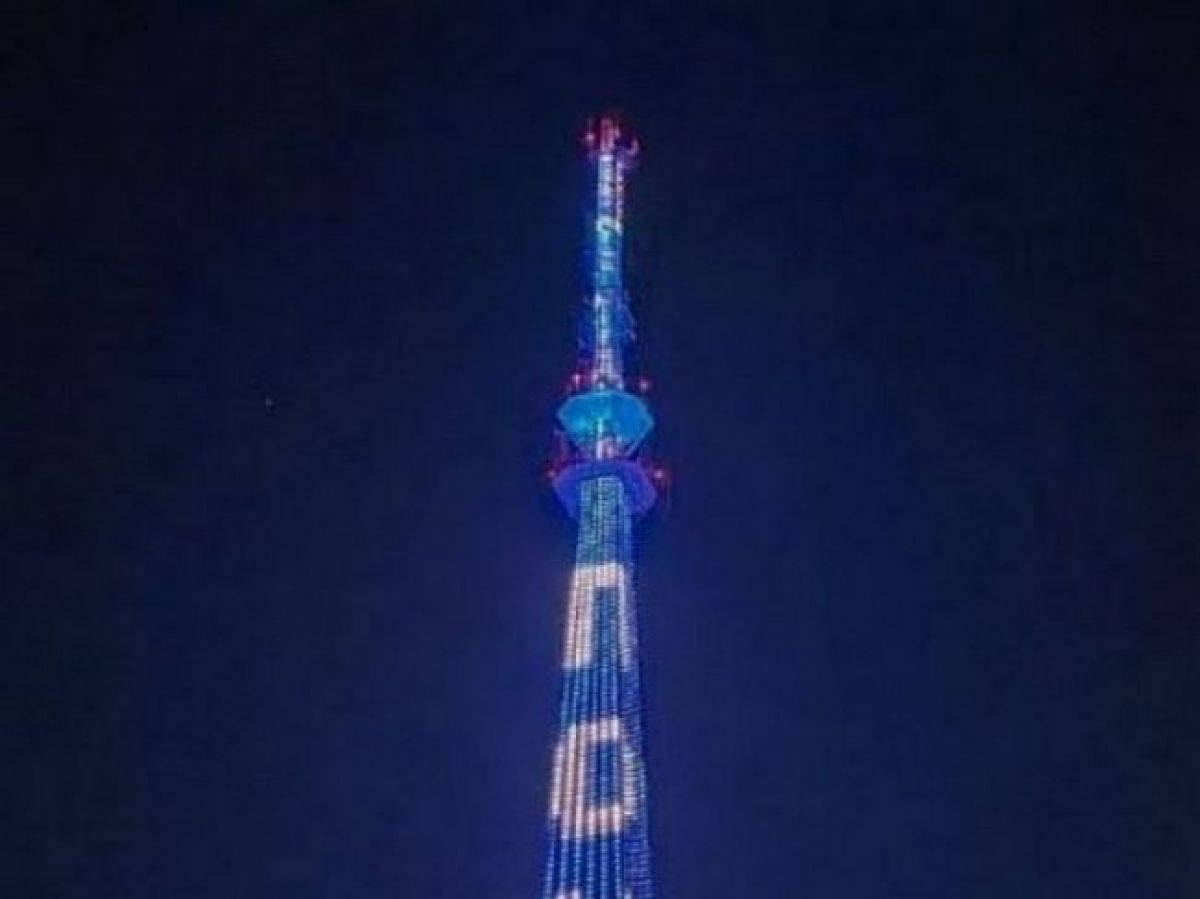 Телебашня в Туле озарится праздничной подсветкой в День народного единства Телебашня в Туле озарится праздничной подсветкой в День народного единства