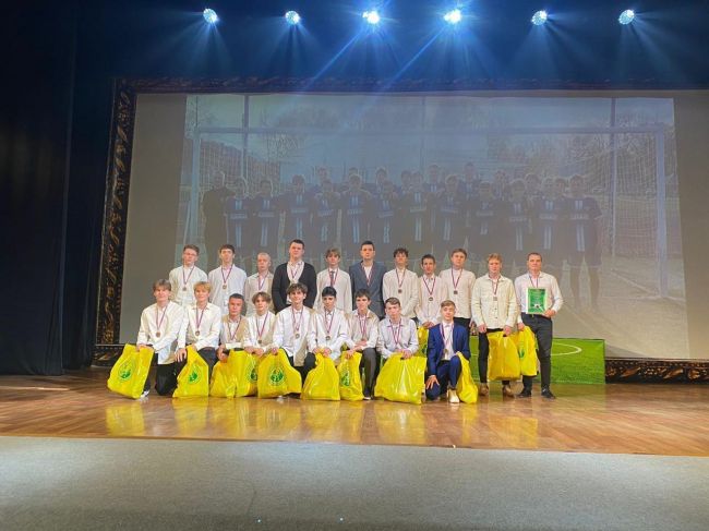 Юношеская команда «Щекино» получила заслуженную награду