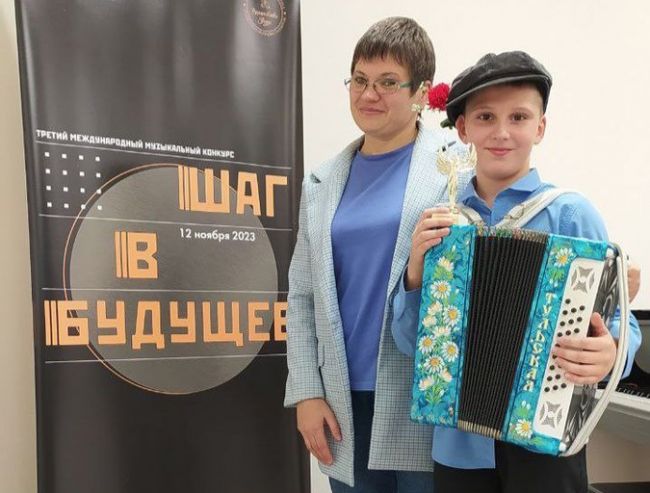 Щекинец Елисей Полухин стал призером Международного конкурса