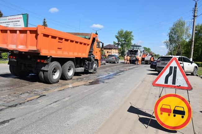 Три дороги в городе Щекино отремонтируют по нацпроекту «Безопасные качественные дороги»