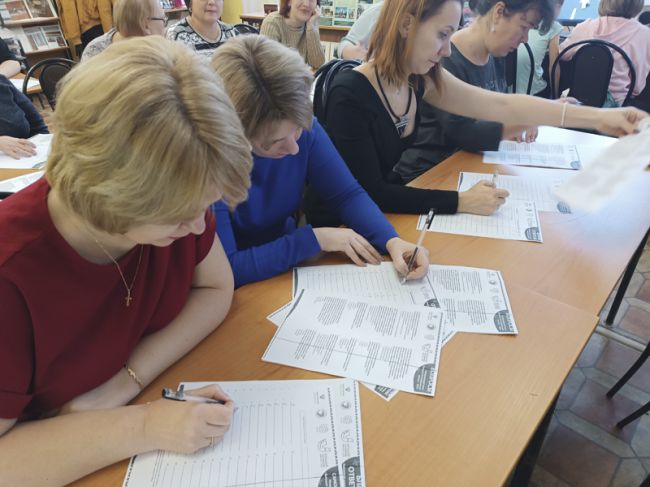 Щекинцы пишут Большой этнографический диктант