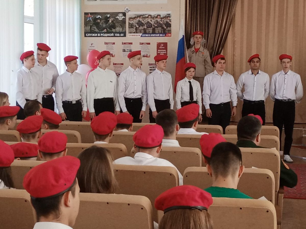 Юнармия. Быть среди лучших Юнармия. Быть среди лучших