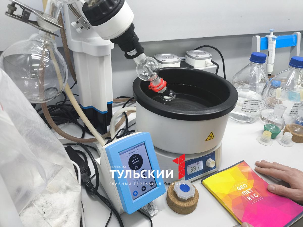 Учёные из Тулы придумали, как делать пластик из растений Учёные из Тулы придумали, как делать пластик из растений