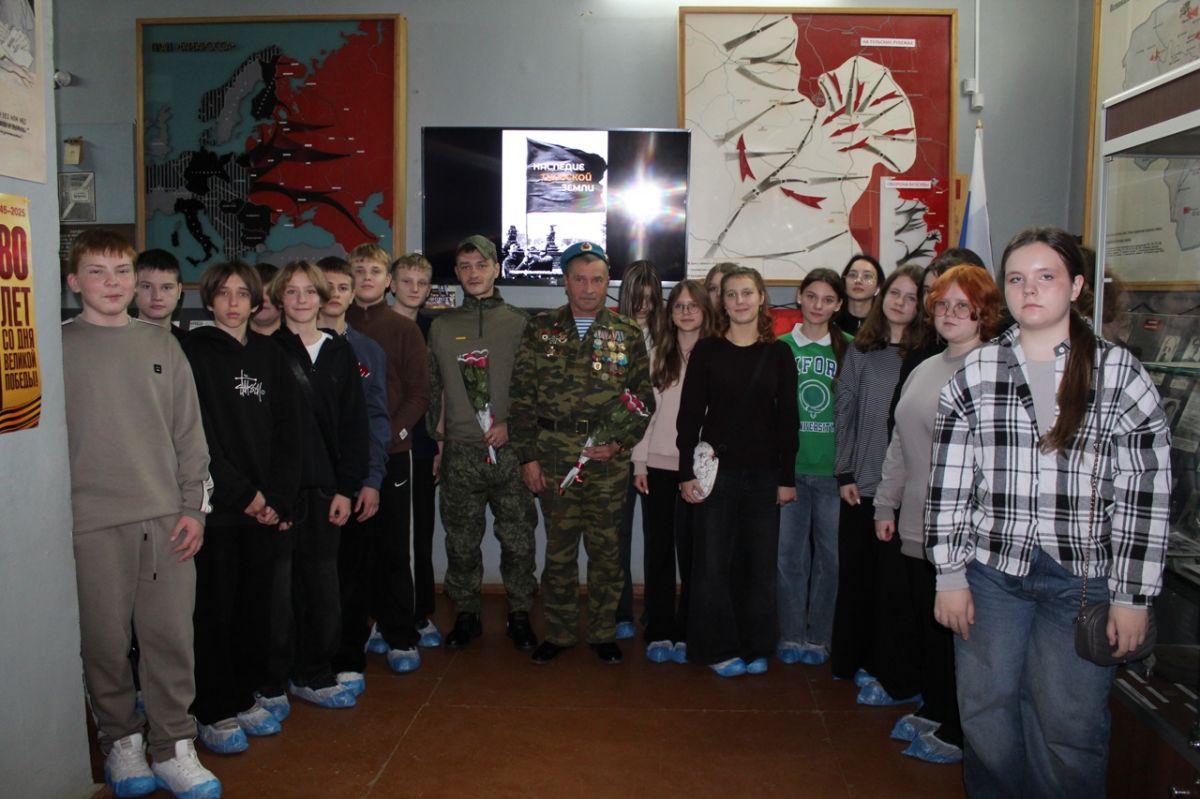 Щекинские школьники совершили экскурс в героическое прошлое нашей страны Щекинские школьники совершили экскурс в героическое прошлое нашей страны