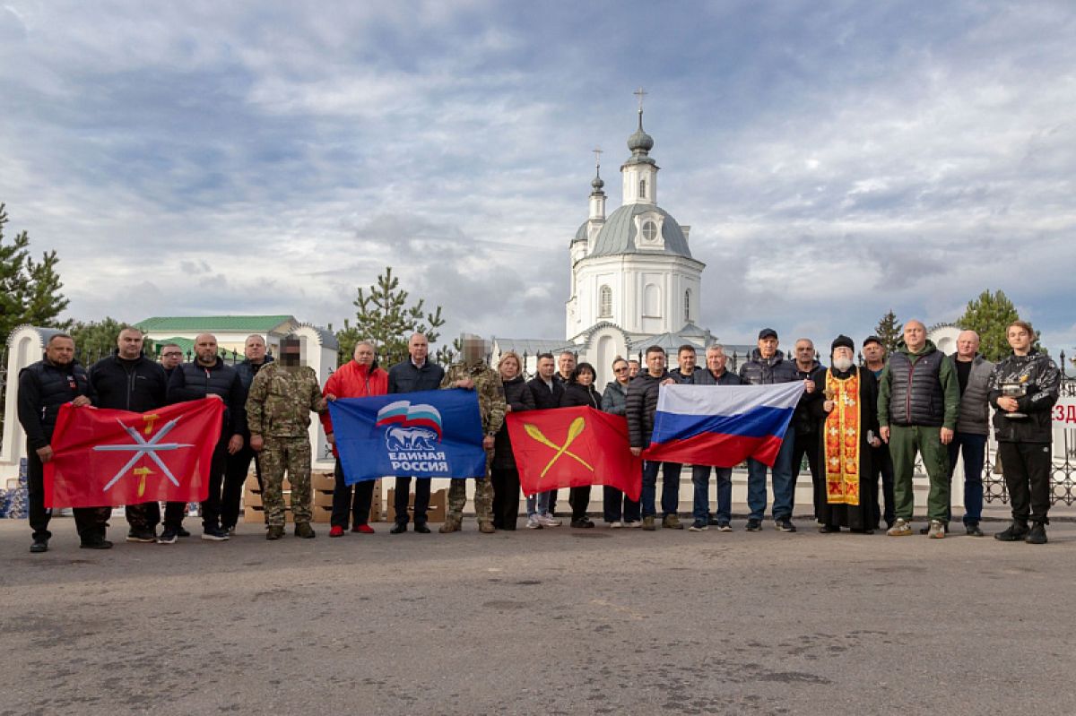 Анатолий Симонов: Спасибо всем, кто принял участие в сборе груза для бойцов СВО Анатолий Симонов: Спасибо всем, кто принял участие в сборе груза для бойцов СВО