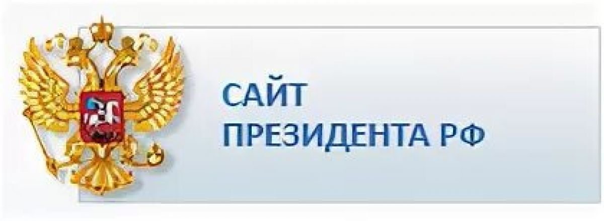 Резервисты обеспечат защиту объектов жизнеобеспечения