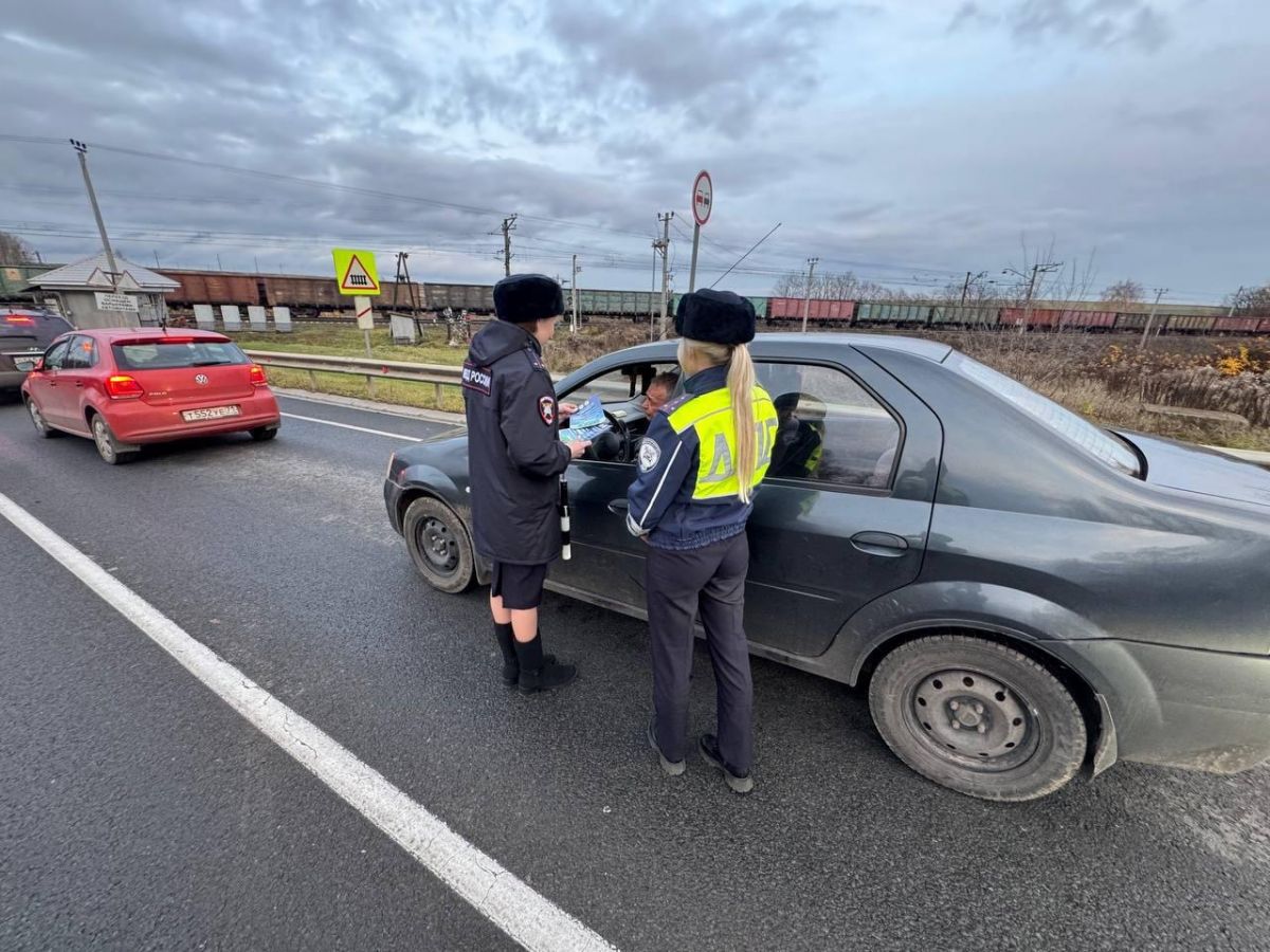 Внимание: «Безопасный переезд» Внимание: «Безопасный переезд»