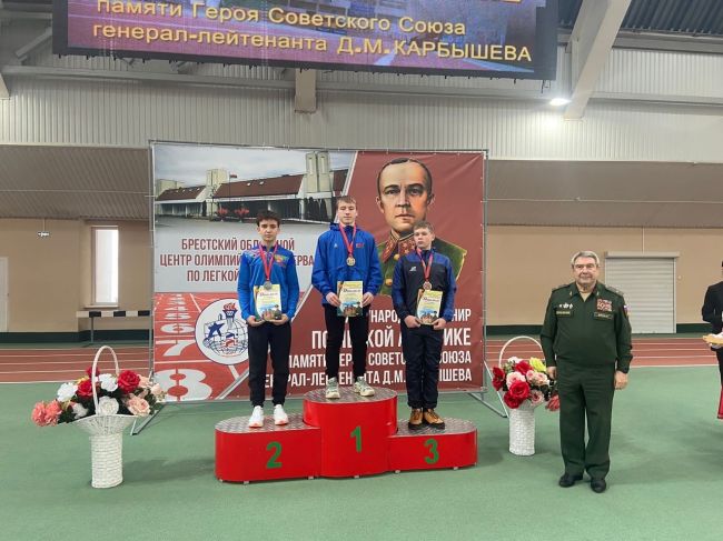 Первые медали в Беларуси завоевали щекинские спортсмены