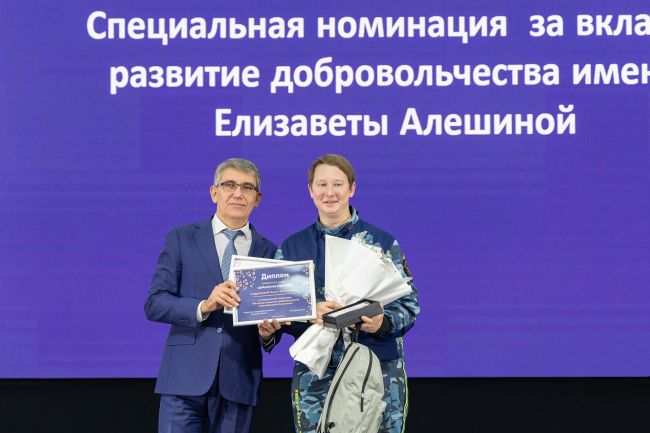 Тульская область – один из лидеров российского рейтинга волонтерства