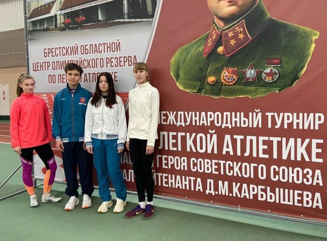 Спортсмены Щекинского района участвуют в Международном турнире