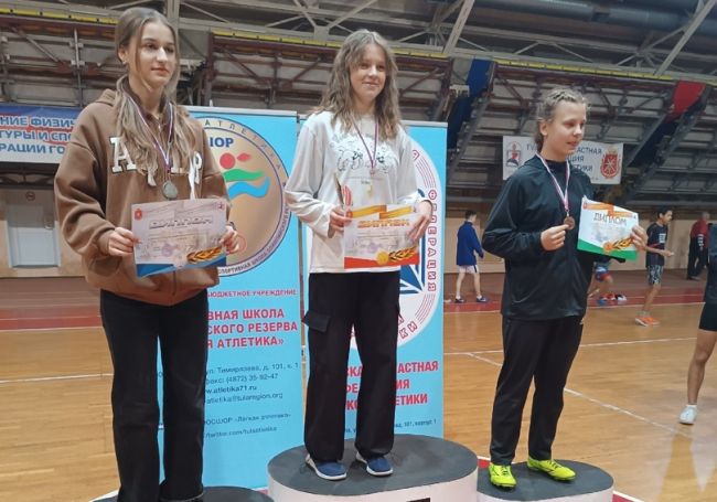 Щекинские легкоатлеты завоевали медали регионального первенства