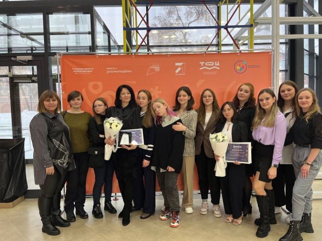 Щекинские волонтеры получили награды конкурса «Доброволец года-2023»