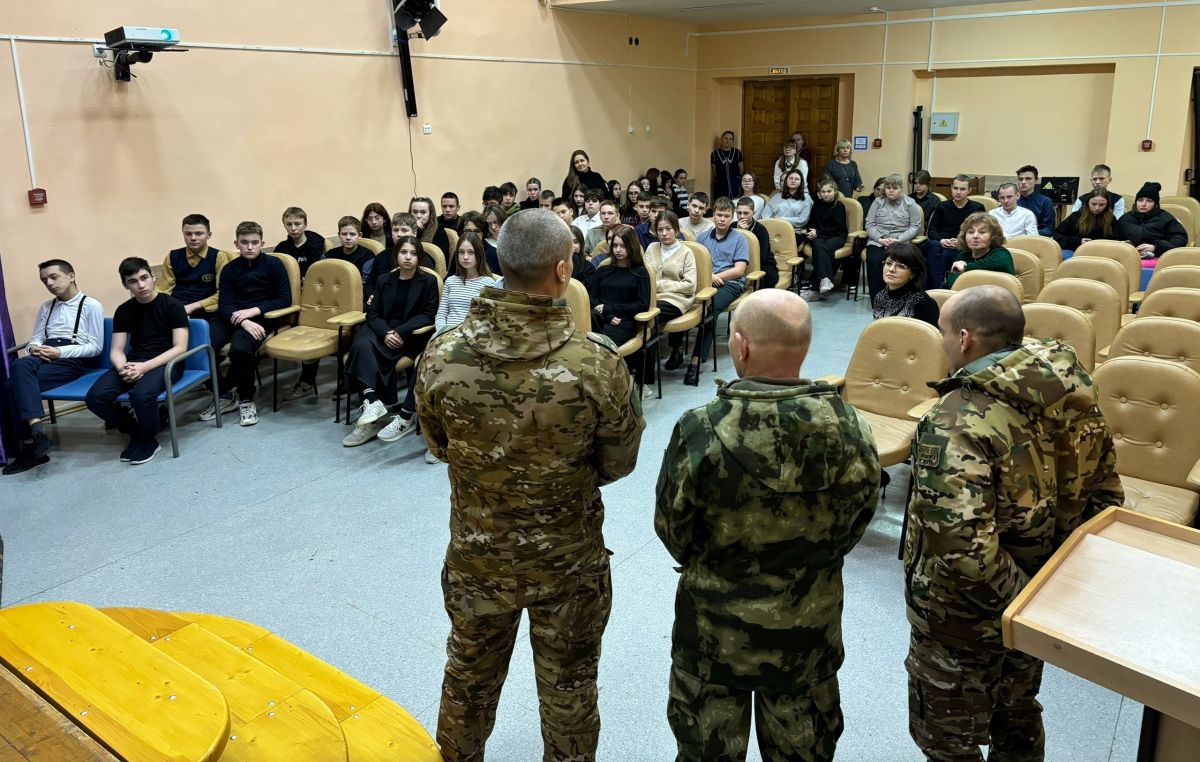 Пришненские школьники встретились с бойцами СВО