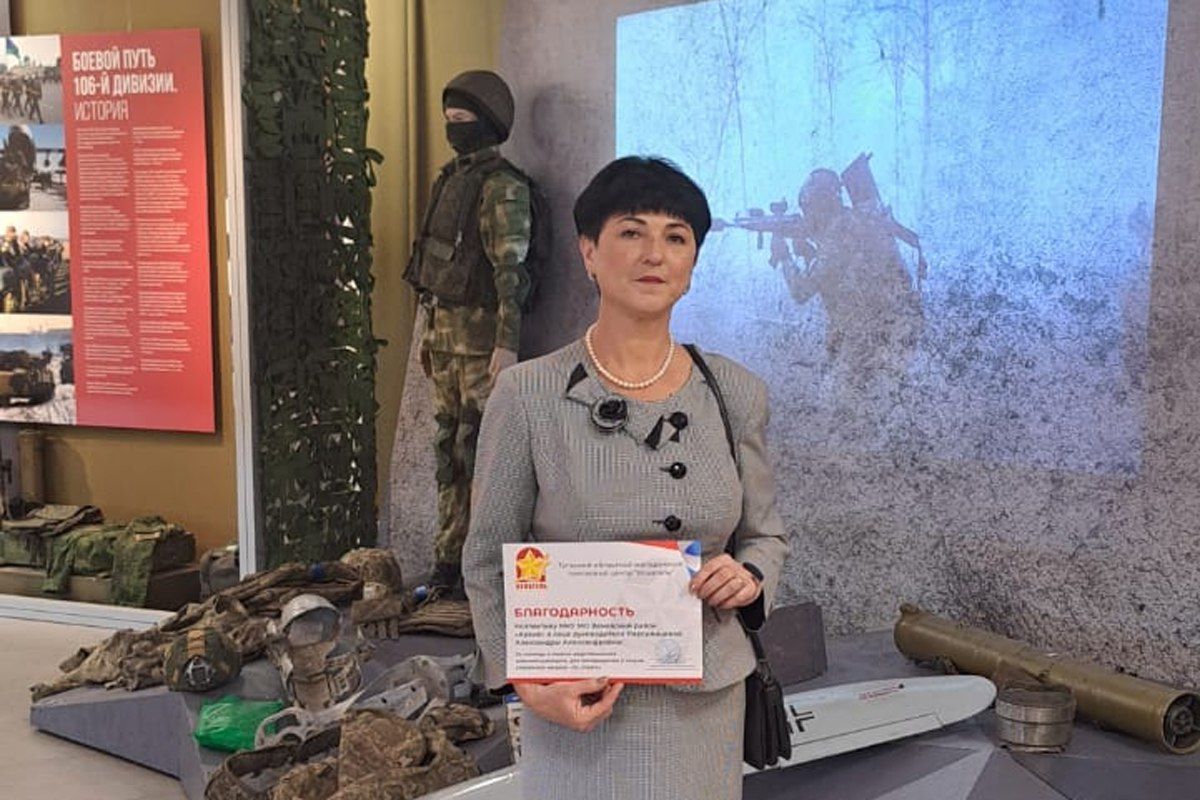 Александра Персиянцева: «Солдаты должны чувствовать, что за ними есть надежный тыл»