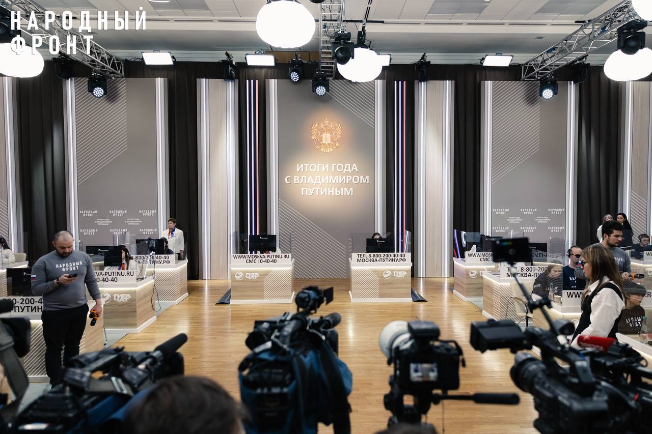 Тульская область — среди лидеров по работе с обращениями граждан на «прямую линию» Президента