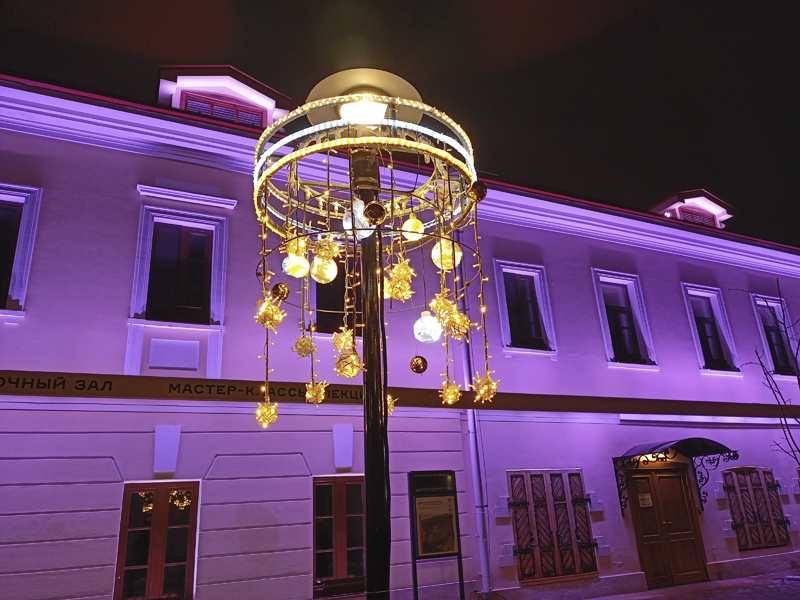 «Музейная зима» в Туле! «Музейная зима» в Туле!