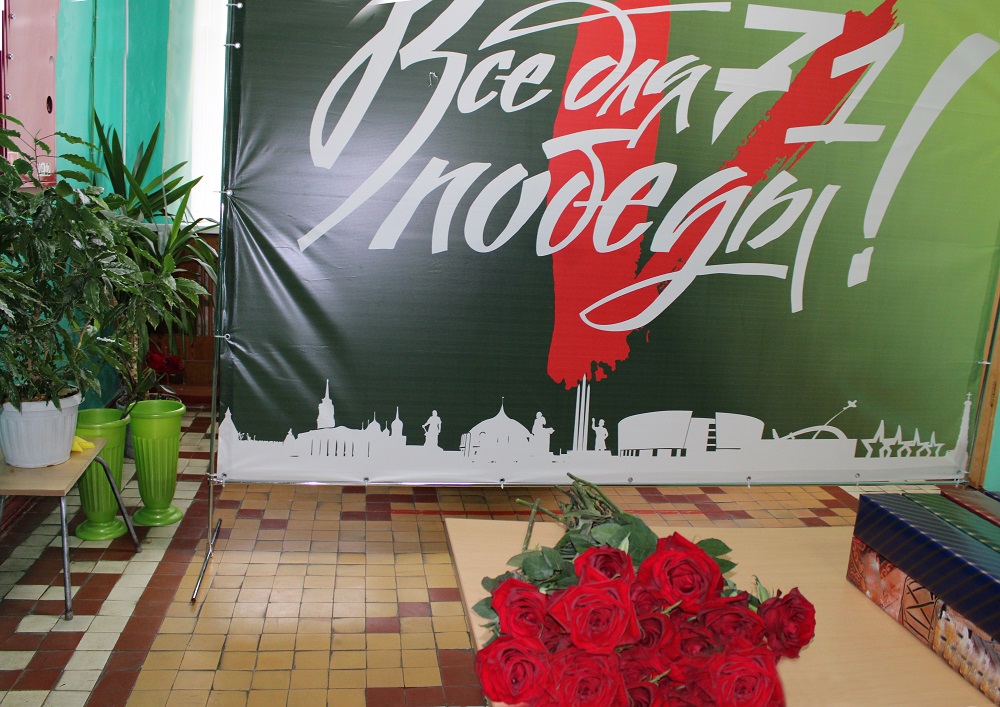 Марина Шиферштейн: Общая помощь и забота необходимы нашим бойцам Марина Шиферштейн: Общая помощь и забота необходимы нашим бойцам